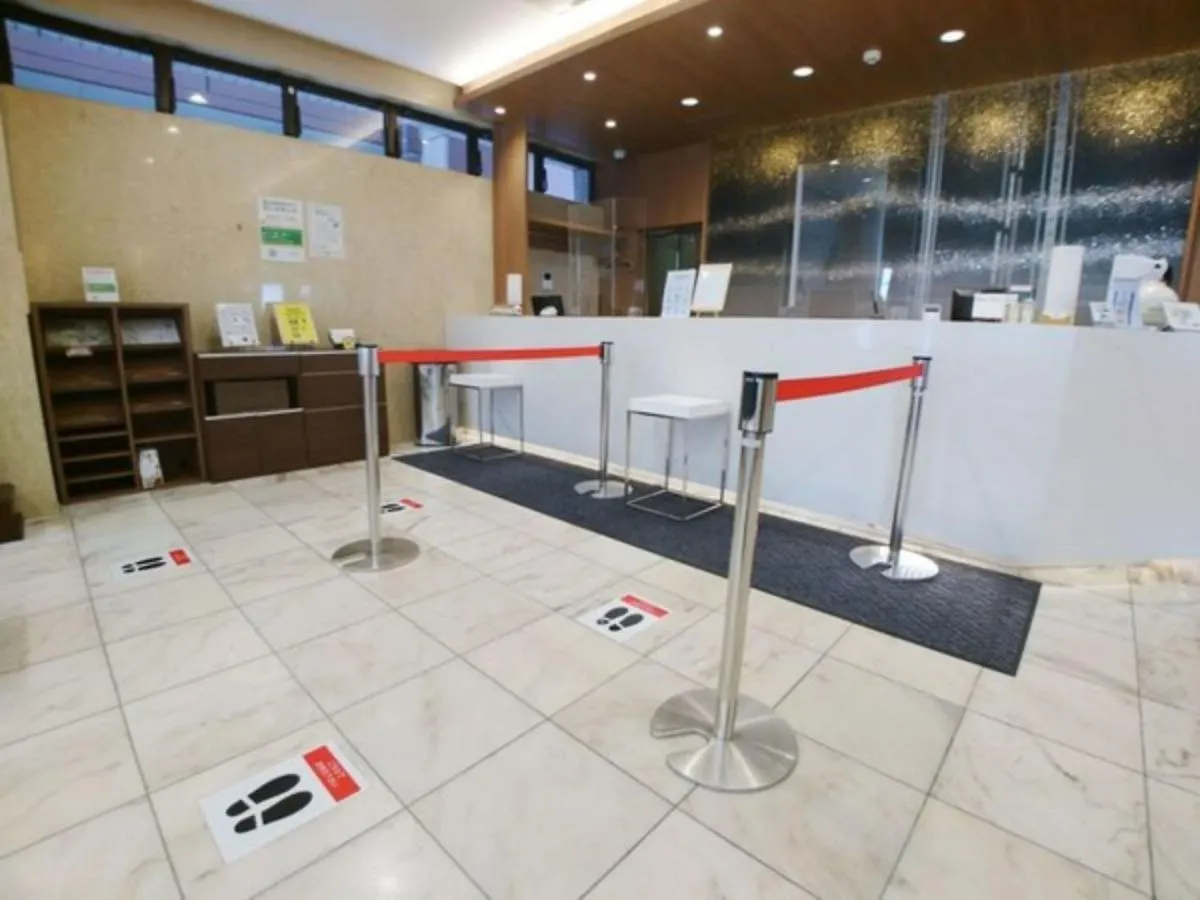 Sky Heart Hotel Hakata - Vacation Stay 97899 Fukuoka